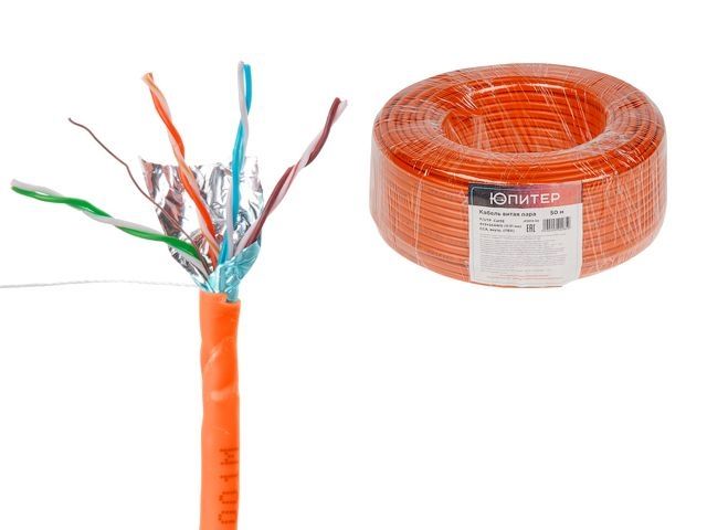 Cable F/UTP Cat5E Indoor 4х2х24AWG (0.51мм) 50м, CCA, PVC ЮПИТЕР