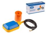 Float switch, 1,0 m cable, A&amp;P