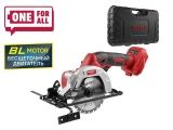 Cordless circular saw WORTEX CCS 1814