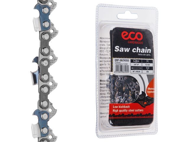 16&quot; 3/8LP 1.3mm 55T  full chisel chain (blister)