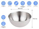 Whipping bowl, stainless steel,diаm. 24.5 cm, with measuring scale, CHEF series, PERFECTO LINEA