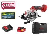 Cordless circular saw WORTEX CCS 1814