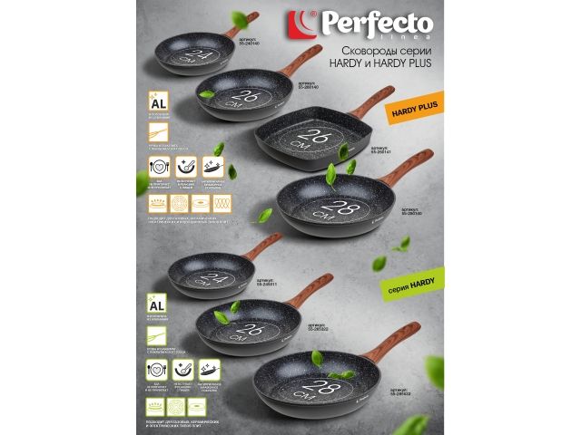 Frying pan 24х5.0 cm, aluminum, non-stick coating, Hardy series, PERFECTO LINEA