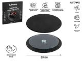 Antipasti slate tray, rotating d 30 cm, PERFECTO LINEA