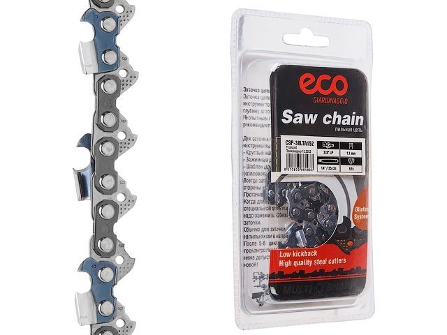 Chain 35 cm 14&quot; 3/8&quot; LP 1.1 mm 52 links 38LTA (blister) ECO