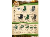 Watch image 2 Folding chair with bottle holder + cover, grey, ARIZONE