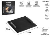 Slate tray, 30х30 cm, PERFECTO LINEA