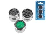 Faucet aerator m. (3 pcs), AV Engineering