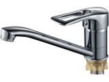 One handle (D40) zinc kitchen faucet, ECONOCE