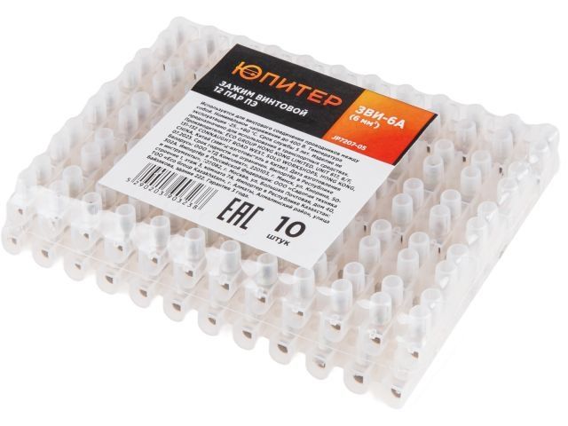 Terminal connector block 6A (10pcs/bag) ЮПИТЕР