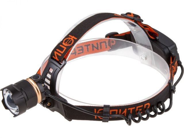 Image 10 Head flashlight ZOOM 10W ЮПИТЕР