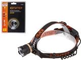Watch image 1 Head flashlight ZOOM 10W ЮПИТЕР