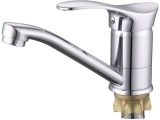 One handle (D40) zinc kitchen faucet, ECONOCE