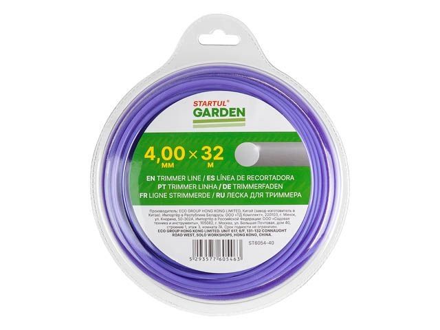 Trimmer line 4.0mmx32m round STARTUL GARDEN