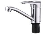 One handle (D40) zinc basin faucet, ECONOCE