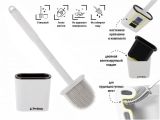 Rubber toilet brush with stand, white, PERFECTO LINEA