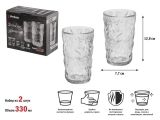 Drinking glasses set, 2 pcs., 330 ml, Frosty Ice series, PERFECTO LINEA