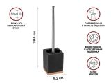 Toilet brush WOOD BLISS, black, PERFECTO LINEA