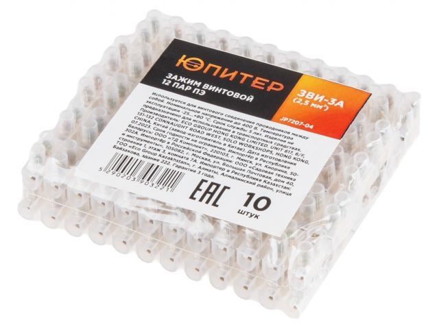 Terminal connector block 3A (10pcs/bag) ЮПИТЕР