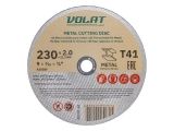 Cutting disc for metal 230x2.0x22.2mm VOLAT LIGHT