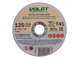 Cutting disc for metal 125x1.6x22.2mm VOLAT LIGHT