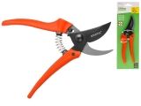 Bypass pruner 19cm STARTUL GARDEN