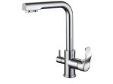 One handle (D35) brass kitchen faucet, Iris series, a-five