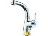 One handle (D35) zinc kitchen faucet, ECONOCE