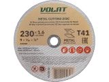 Cutting disc for metal 230x1.6x22.2mm VOLAT LIGHT