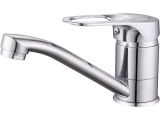 One handle (D40) zinc basin faucet, ECONOCE