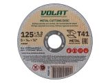 Cutting disc for metal 125x1.2x22.2mm VOLAT LIGHT