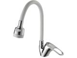 Watch image 1 Kitchen faucet zinc D40 wight, series 240 ECONOCE