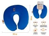 Travel pillow memory foam, blue, ARIZONE