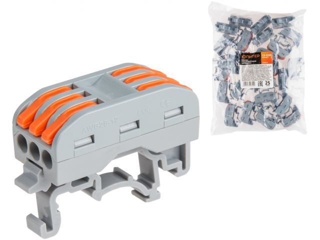 Wire connector СК-223D (2.5 мм2) (25pcs/bag) ЮПИТЕР