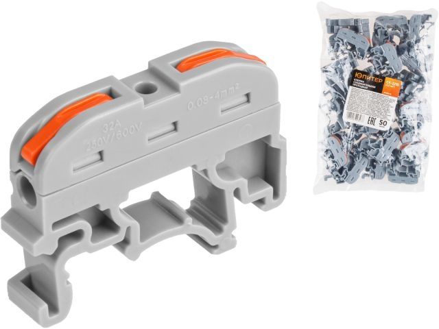 Wire connector СК-221D (2.5 мм2) (50pcs/bag) ЮПИТЕР