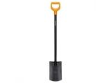 Watch image 1 Solid Metal Rounded Spade
