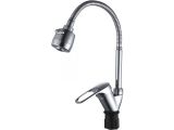 One handle (D40) zinc kitchen faucet, ECONOCE