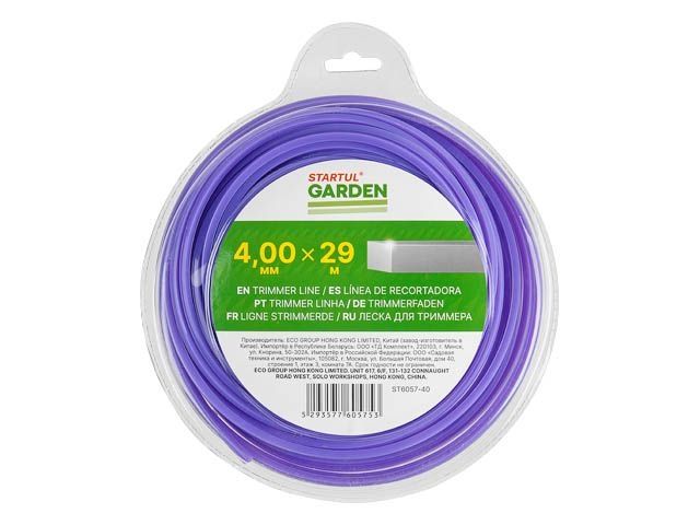 Trimmer line 4.0mmx29m square STARTUL GARDEN