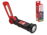 Cordless flashlight Wortex CF 5010