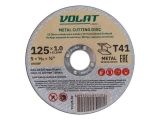 Cutting disc for metal 125x1.0x22.2mm VOLAT LIGHT