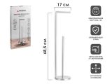 Toilet Paper Holder with stand, AQUAMARINE, stainless steel, PERFECTO LINEA