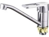 One handle (D40) zinc kitchen faucet, ECONOCE