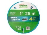 Garden hose 1&quot; 25m STARTUL GARDEN SOFT TOUCH