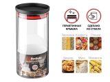 Glass food storage container 1300 ml, CHEF series, PERFECTO LINEA