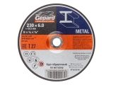 Depressed center grinding disc T27-230x6x22.2mm GEPARD