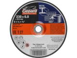 Depressed center grinding disc T27-230x6x22.2mm GEPARD