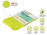 Microfiber mop refill Solid, green, PERFECTO LINEA