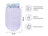 Bath mat, oval 66x37 cm, purple, PERFECTO LINEA