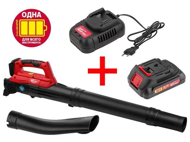 Cordless Blower BB 1218 D                                                                                                                                                                               