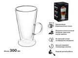 Double wall glass mug, 300 ml, Baile series, PERFECTO LINEA